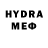МЕТАМФЕТАМИН Methamphetamine Flinndi