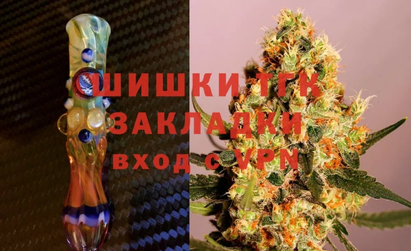 дистиллят марихуана Карталы