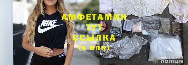 дистиллят марихуана Карталы
