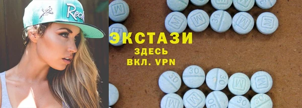 марки lsd Карпинск