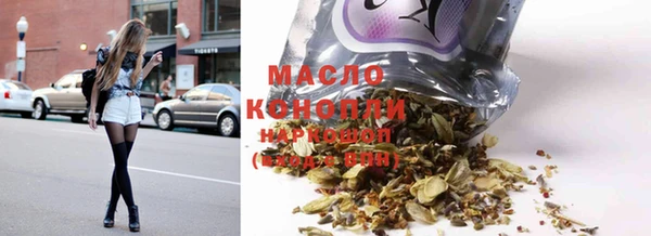 спайс Киреевск