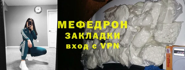 марки lsd Карпинск