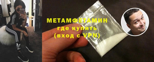марки lsd Карпинск