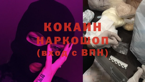 дистиллят марихуана Карталы