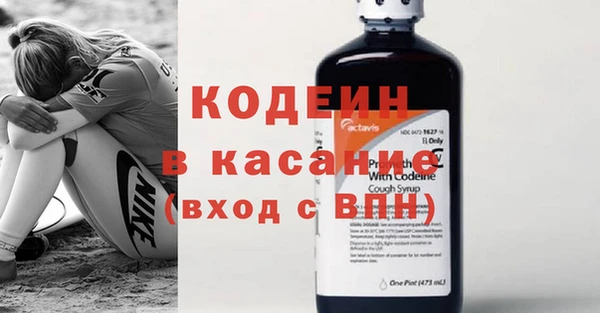 марки lsd Карпинск