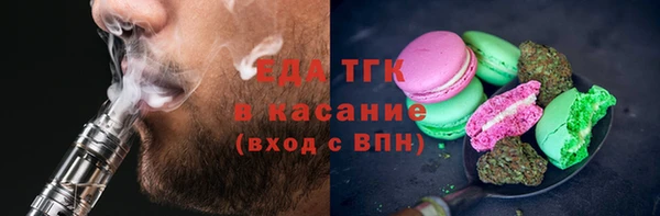 марки lsd Карпинск