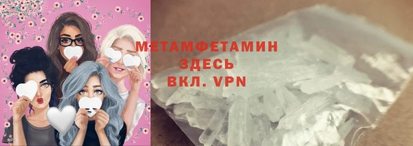 дистиллят марихуана Карталы