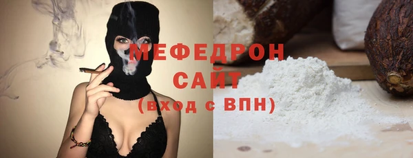 марки lsd Карпинск