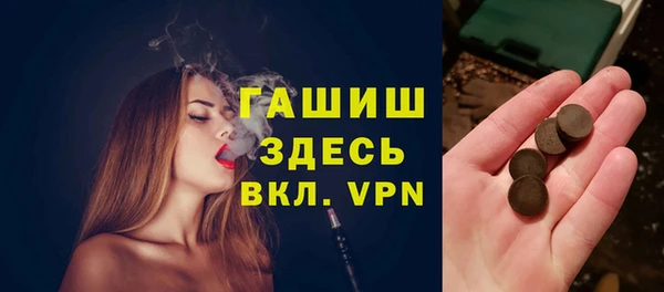 марки lsd Карпинск