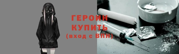 дмт Касимов