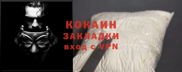марки lsd Карпинск