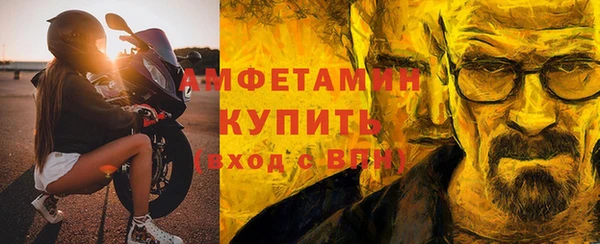 марки lsd Карпинск