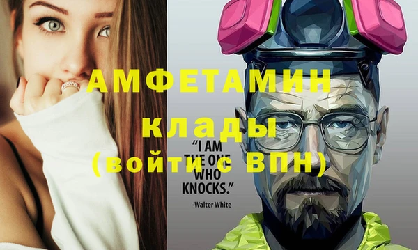 дистиллят марихуана Карталы
