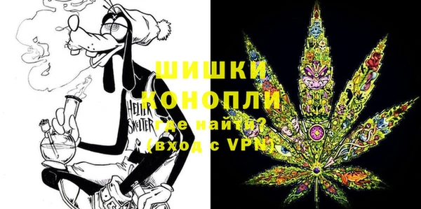 марки lsd Карпинск