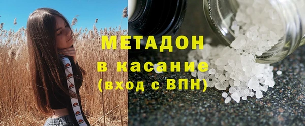 дмт Касимов