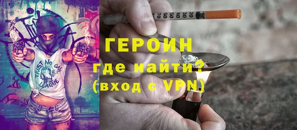 марки lsd Карпинск