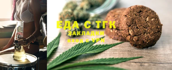 марки lsd Карпинск