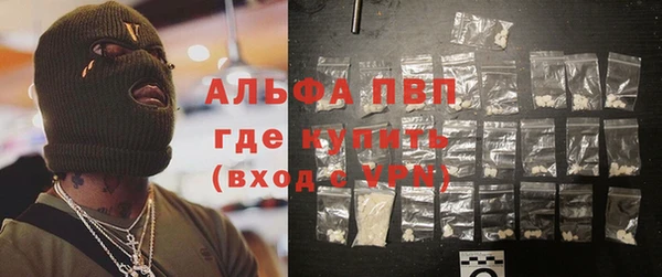 дистиллят марихуана Карталы
