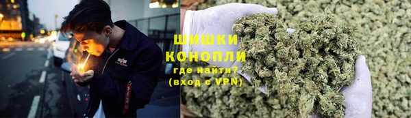 дистиллят марихуана Карталы