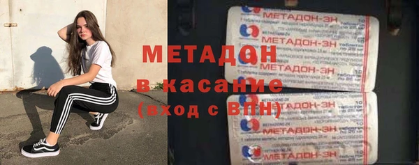 дмт Касимов