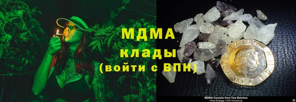 дистиллят марихуана Карталы