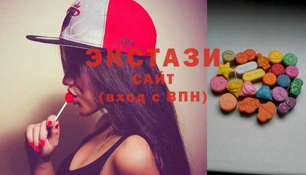 дмт Касимов