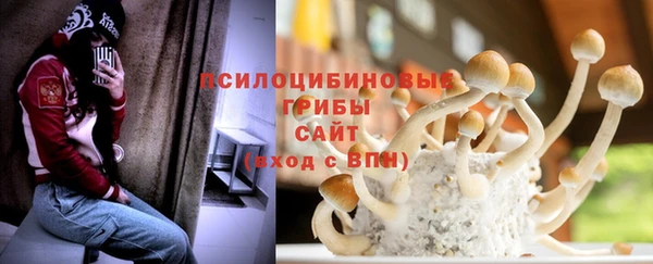 дистиллят марихуана Карталы
