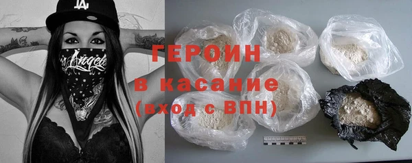 дмт Касимов