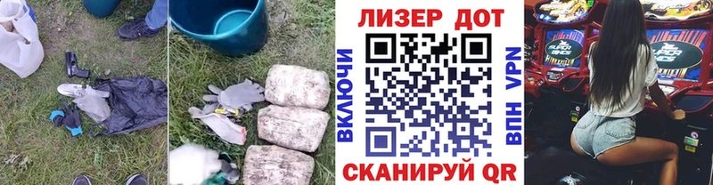 Купить где  Бирюсинск  Лсд 25 экстази ecstasy 