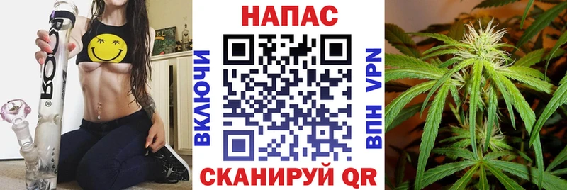 Каннабис ГИДРОПОН Бирюсинск